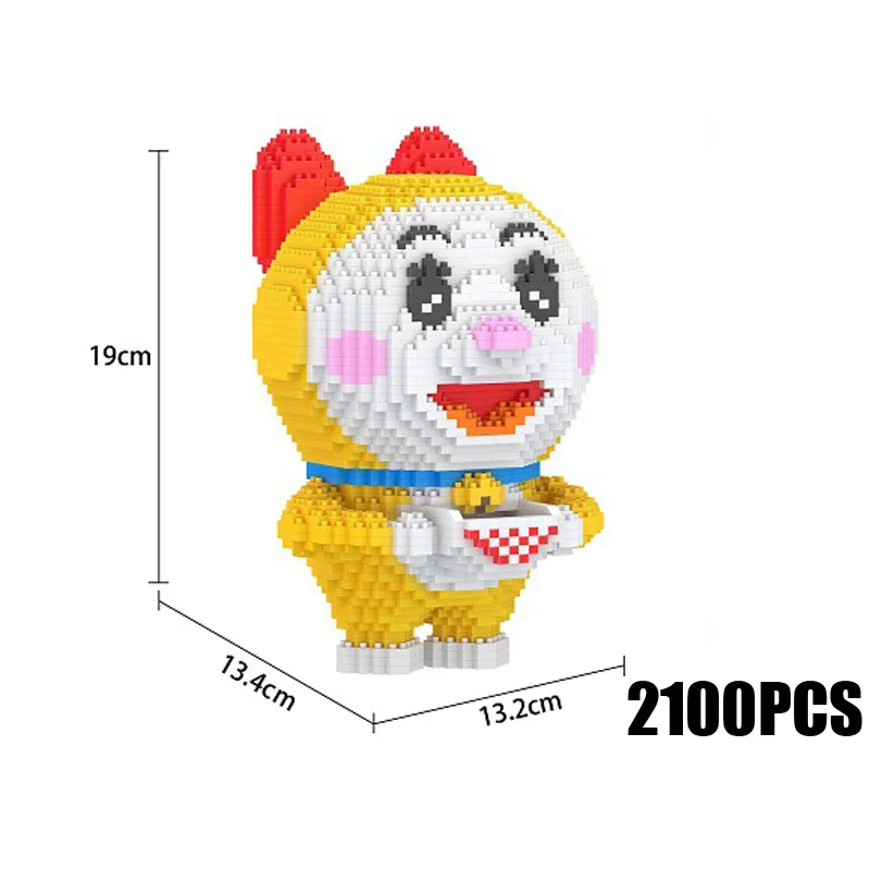 12302516346_2045249948