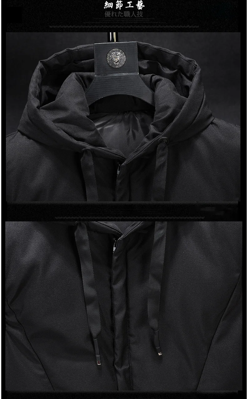 Жит мужский плюс размер 5xl 6xl 7XL жилет мужской зимний chalecos para hombre 8-5
