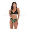 Swimwears
