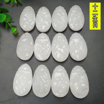 

AAA Natural Afghan Jade Zodiac Pendant 12 Men Women Pendant Beaded Necklace Fashion Charm Jewelry Hand-Carved Amulet Gifts