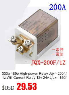 Jqx-62f2z будет электрический ток Q62f высокой мощности 100a реле 80a2h24v12v220v