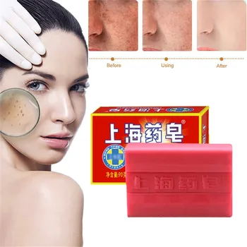 

Antipruritic sulfur soap. Whitening and Scar Removing Lotion, Acne Cleaning Bath Soap. Acaricidal Sulfur Face Washing Soap