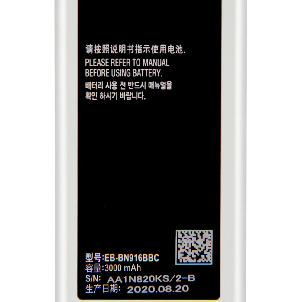 Оригинальная запасная аккумуляторная батарея для Samsung GALAXY NOTE4 N9100 N9106W NOTE 4 N9108V N9109V