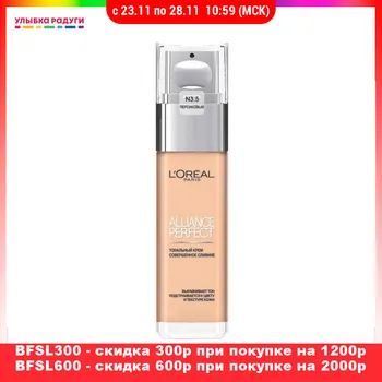 

Face Foundation L`Oreal Paris 158404 Beauty Health Makeup Foundations Makeups care caring beautiful beautifully cream creams fashion style styling makeover makeovers Alliance Perfect for face 3.5 Peach 30ml
