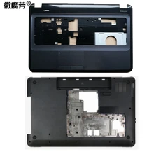 Ноутбук в виде ракушки для hp павильон 17," G7 G7-1000 G7-1158 G7-1257dx 646498-001 аккумулятор большой емкости низ чехол крышка/Упор для рук верхний чехол