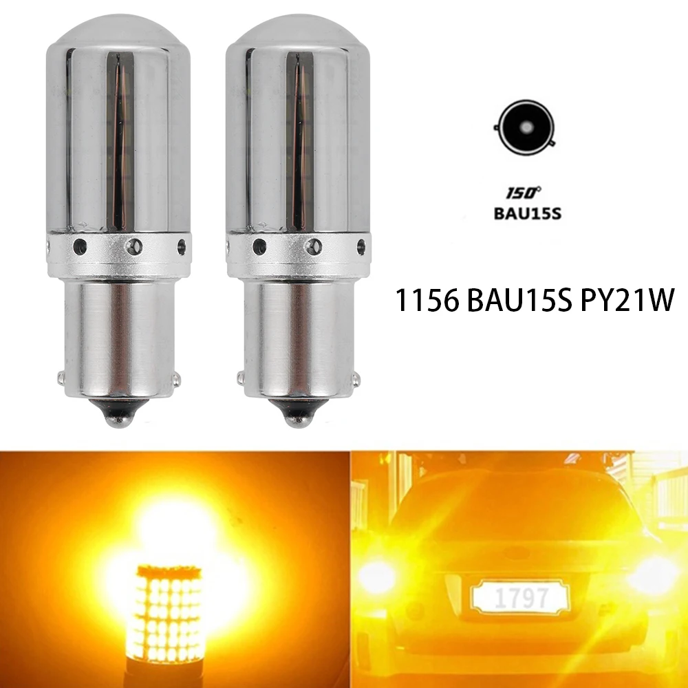 2 шт., автомобильные поворотные сигнальные лампы, тормозные лампы с 144 SMD 3014, светодиодный фонарь, без ошибок, без гипервспышки, 1156 BAU15S P21W