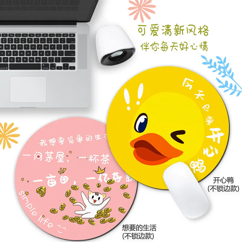 20cm round mouse pad girl cute desk anime table mat portable cartoon avocado dinosaur duck small mouse pad pen portable resin pen holder cute shapes for desktop organization dinosaur dolphin penguin cat dog rabbit ideal student