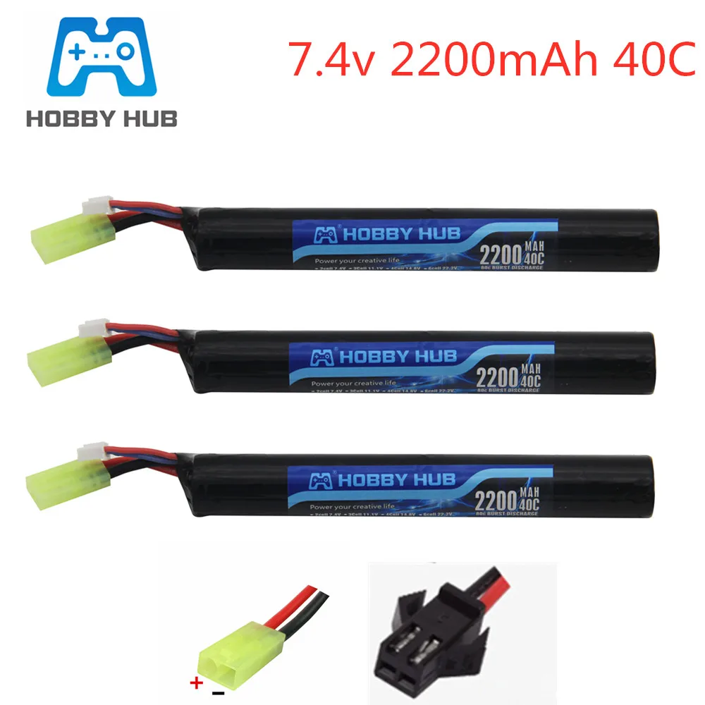 3 шт. Power RC Lipo батарея 18650 7 4 V 2200mAh 40C AKKU Mini Airsoft toys Gun модельные части v 2200mah