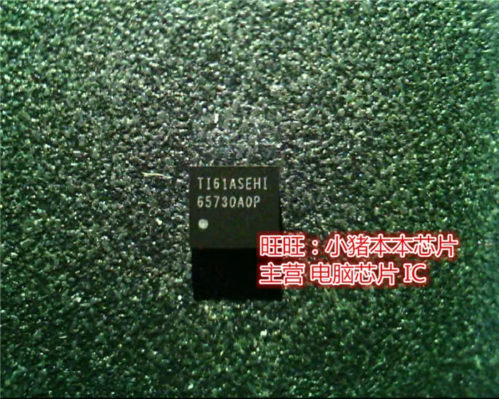 tps65730a0pyfr TPS65730AOP 65730A0P гарантия качества