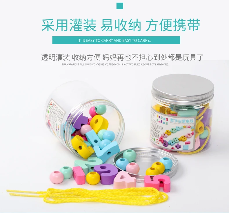 Billiards Mini Billiards Dedicated Boy Small Children GIRL'S Large Size Force Unisex Mainland China Interactive Toy 3-6