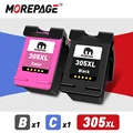 2 Pcs
