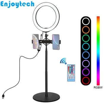 

New Arrival 26CM LED RGBW Ring Flash Light Lamp with Round Base Mounts Holders Tripod for Vlogging Video Live Streaming Bloggers