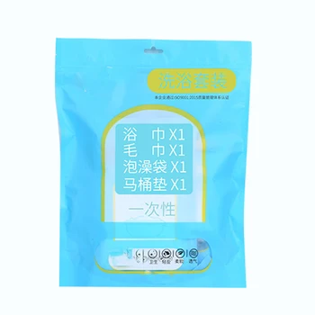 

4pcs/set One-Time Bathroom Four-Piece Suit Bath Towel Face Towel Bath Bag Toilet Pad For Hotel Travel Bath FPing