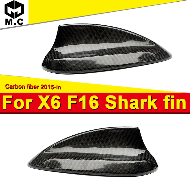 

For BMW X6 F16 Shark Fin Car Roof Antenna Add on Style X6M Look With stickers Carbon Fiber Shark Fin Antenna Cover Trim C 15-in
