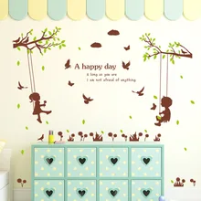 Производители оптом SK9078 мальчиков и девочек качели спальня гостиная детская комната декоративные стены ПВХ