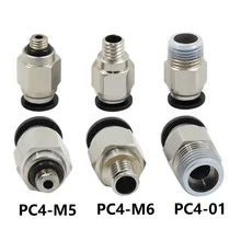 Connecteurs pneumatiques MEGA PC4 01/M5/M6, 15 pièces, télécommande Bowden, Joint rapide, pièces d'imprimante 3D pour alimentation, Tube de 1.75mm 2x4mm