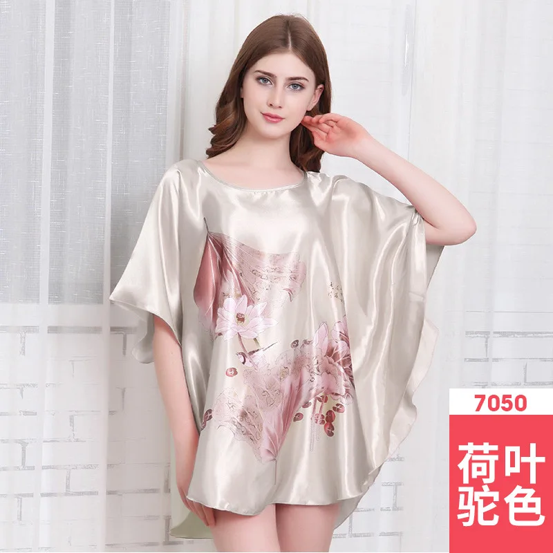 Модное шелковое платье Женское ночное белье Ropa Para Dormir Mujer женское сексуальное ночное белье дамское белье ночное белье - Цвет: 7050