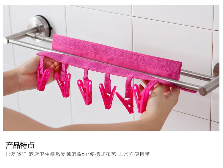 Portable Fabric Clothes Hanger Students Dormitory Socks Underwear Clothes Pin Foldable Travel Clothes Hanger