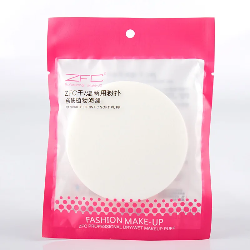 

ZFC Wet And Dry Dual Purpose Puff Easy on the Makeup Division Recommended Profession Cosmetics Makeup Puff Large Size Non-Latex