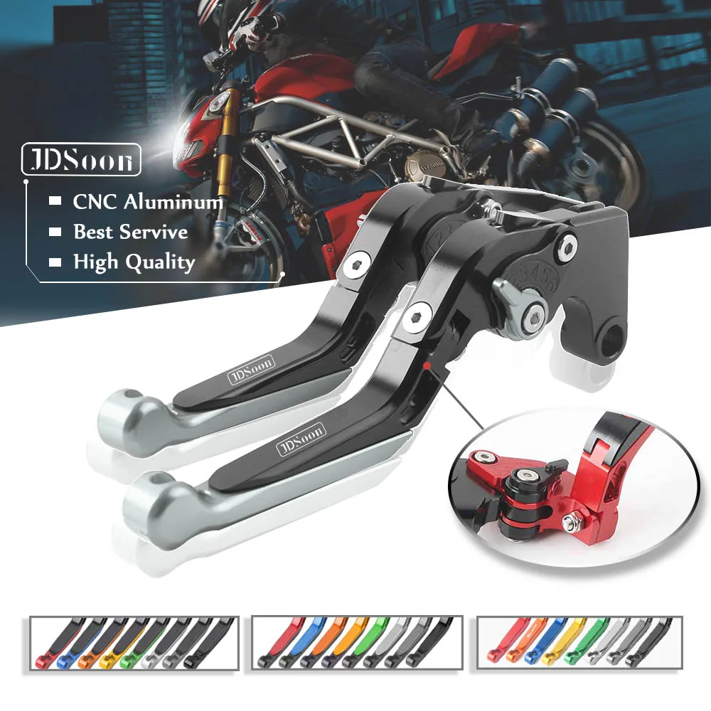 JDSOON для Honda PCX 125 150 все годы CNC мотоцикл складной удлиняющийся тормоз сцепления