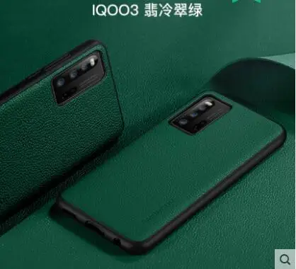 ДЛЯ vivo iqoo 3 чехол из натуральной кожи. Кожаный для телефона на 360 градусов Чехол