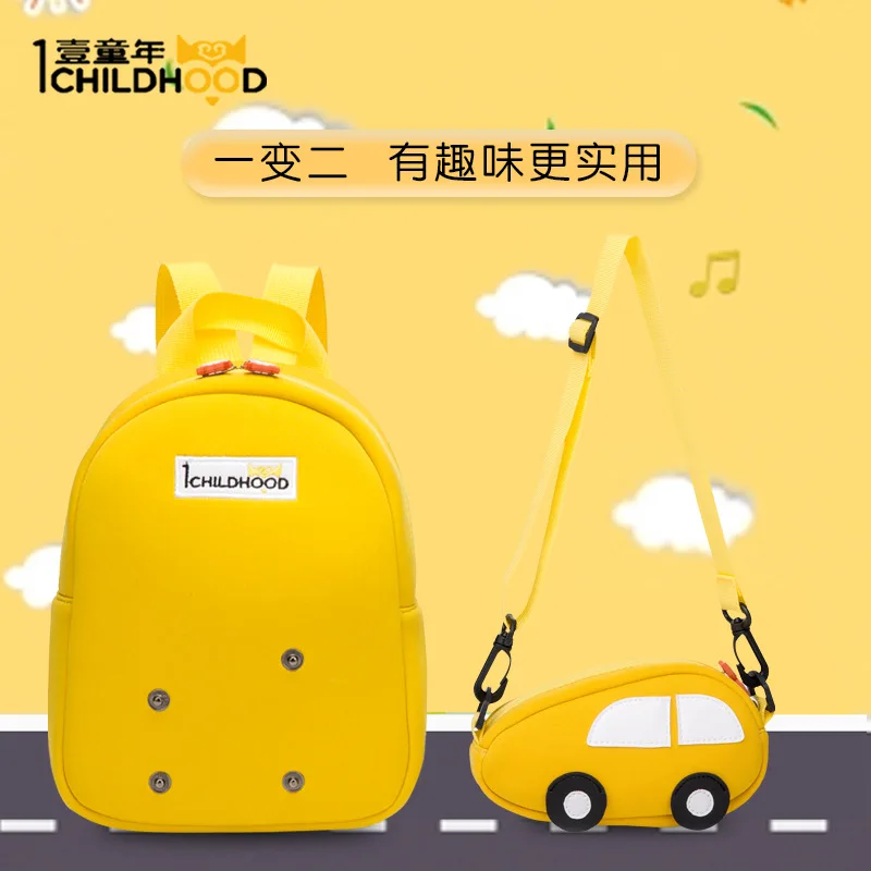 

CHILDREN'S Anti Lost Backpack 1-4-Year-Old in Primary Class CHILDREN'S Park Children GIRL'S And BOY'S Baby Car Backpack