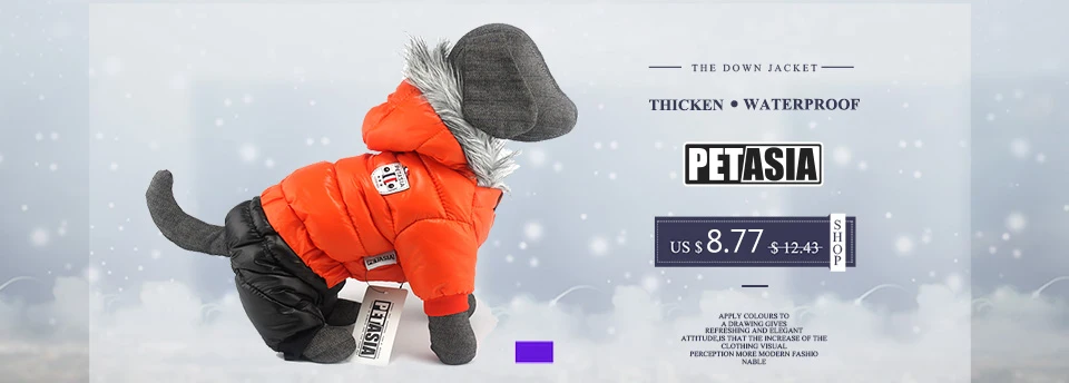 Winter Pet Dog Clothes Super Warm Down Jacket For Small Dogs Waterproof Pets Coat Cotton Hoodies For Chihuahua Puppy Clothing 1