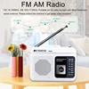 Retekess TR606 Cassette Playback Radio FM/AM Portable Radio Voice Recorder Support Built-in/External Microphone Recording ► Photo 2/6