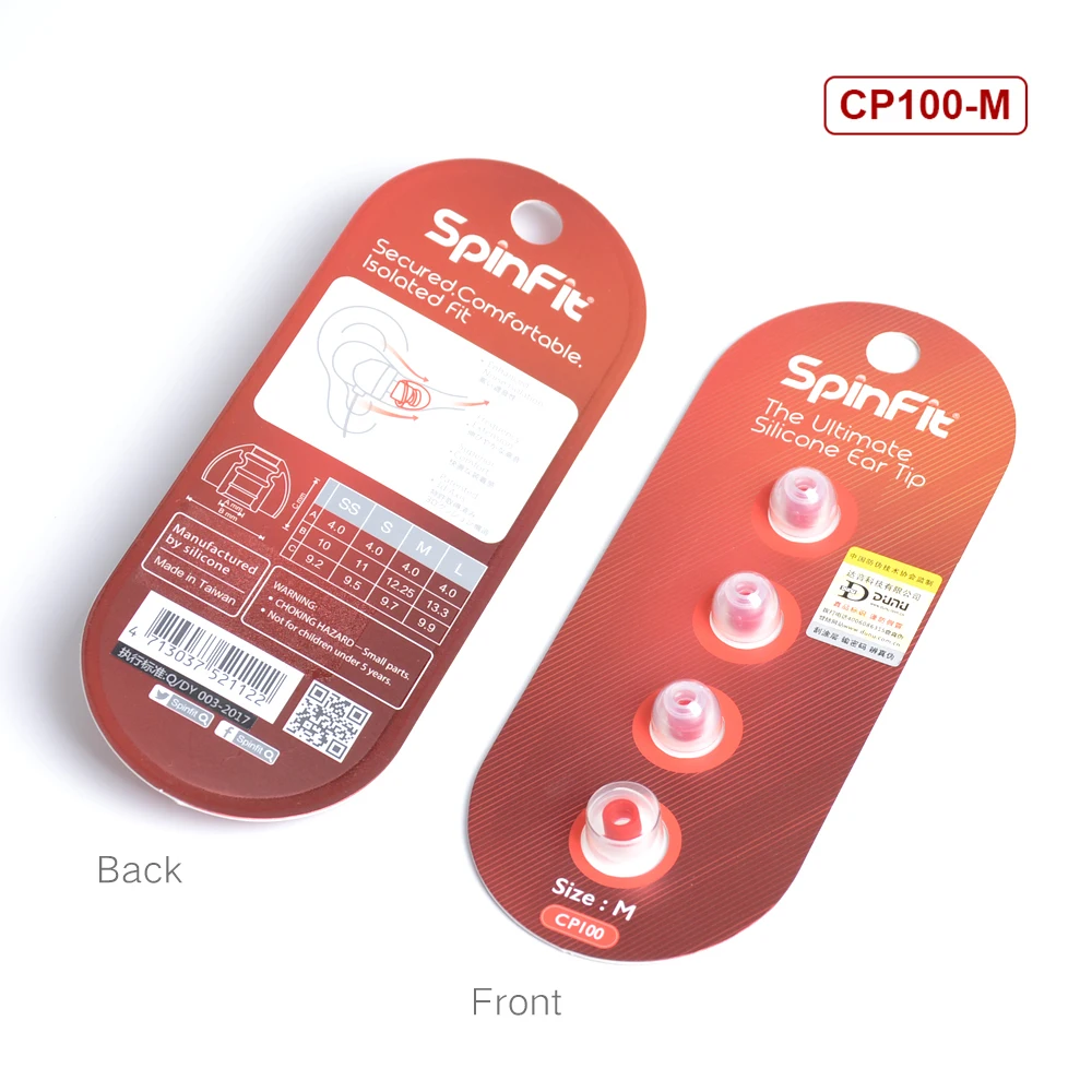 CP100-M
