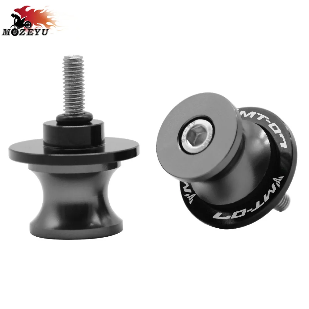 grey 6mm Аксессуары для мотоциклов CNC алюминий 6 мм маятник Катушки слайдер подставки винт для Yamaha MT07 FZ07- MT07 ABS - Цвет: grey 6mm