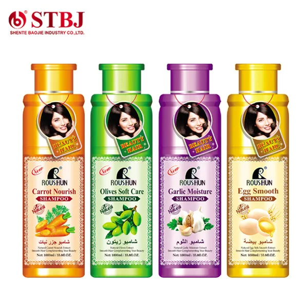 

Supple Carrot/Olive/Garlic/Egg/Shampoo