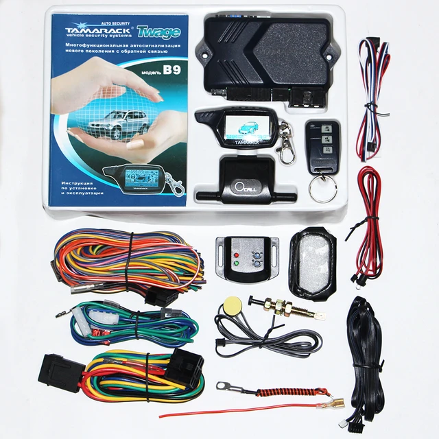 Russian Version Twage B9 Two Way Car Alarm System Car Alarm.