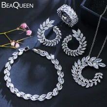 BeaQueen очаровательный лист форма фианит огранки «маркиза» Камни кольцо серьги браслет ожерелье 4 шт Модные Ювелирные наборы JS106