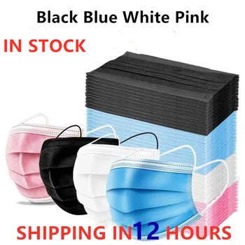 

50Pcs Mouth Masks 3 Layer Safe Filter Face Mask Anti-pollution Disposable Non Woven Masks Breathable Protective Mascarillas