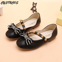 Best Price CYSINCOS 2020 New Kids Shoes Bowknot Leather Shoes School princess Girls Dress Sneakers Spring Autumn Wedding Party Dress Shoes Best Price CYSINCOS 2020 New Kids Shoes Bowknot Leather Shoes School princess Girls Dress Sneakers Spring Autumn Wedding Party Dress Shoes