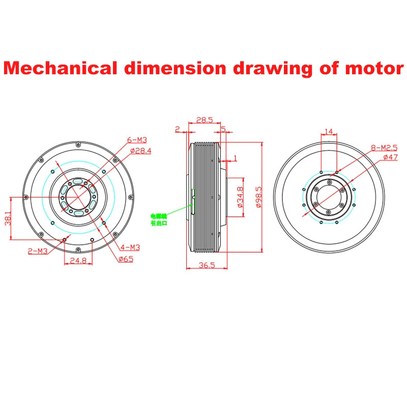 HT100 Brushless DC Motor With Large Hollow Design Pancake Motor 24v High Torque Pan Tilt Rotor