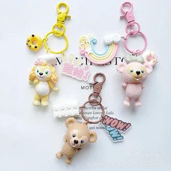 

Daffy Bear Keychains Cartoon Cute Shirley Mei Rabbit Car Key Chain Pendant For Girl Bag Key Chain Gifts Student Lovers Gift