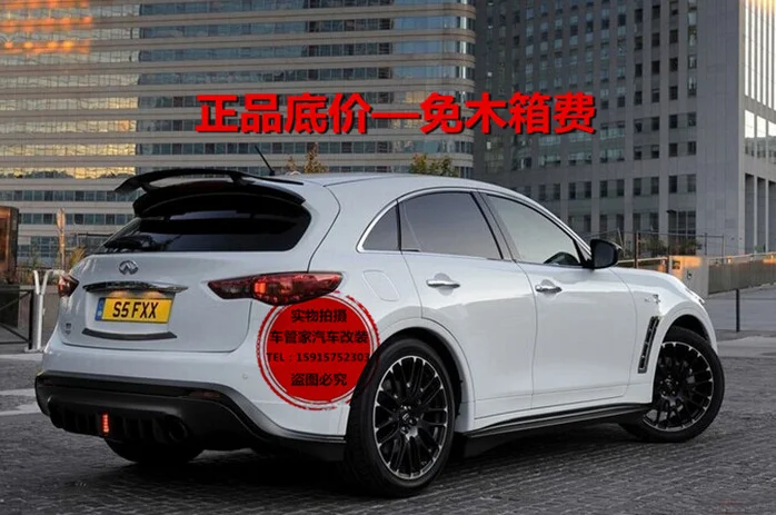 Для Infiniti FX35 FX38 Q70L спойлер frp материал заднее крыло автомобиля праймер цвет задний спойлер 2008-2012