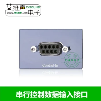 

BTIT IM-HD9-I interface module serial control data input interface 232 serial data female DB9