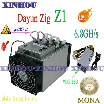 

Used ASIC miner Dayun Zig Z1 Lyra2REv2 Mining MONA STAK XVG ABS 6.8GH/s with BITMAIN power Miner better than S9 L3 Z9 Z11 M3 S17