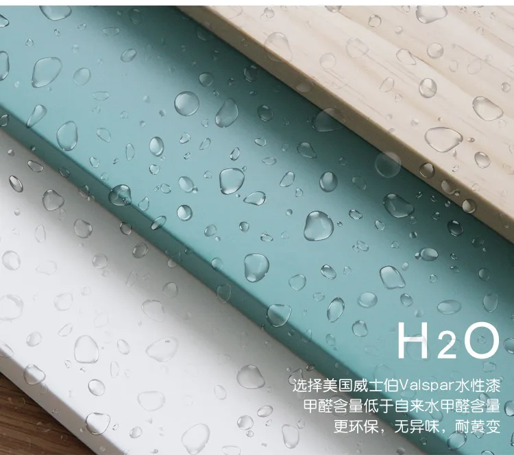 描述8