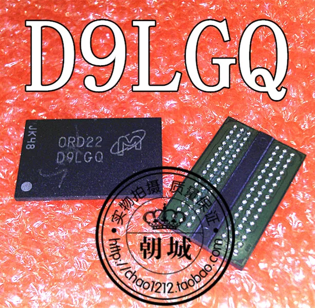 5 шт./лот MT41J128M16HA-15E D9LGQ микрон