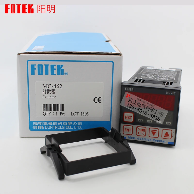 

Original authentic Taiwan Yangming FOTEK multi-function counter MC-462 counter new inspection