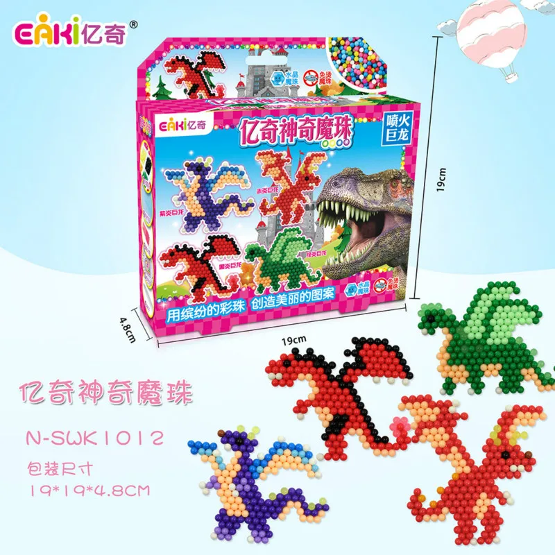 Новинка EAKI Magic Kids Bean Puzzle Игрушка водорастворимый ручной работы из бисера модель обучающая Diy Искусство и ремесла серии динозавров подарок на день рождения мальчик игрушка девочка игрушка