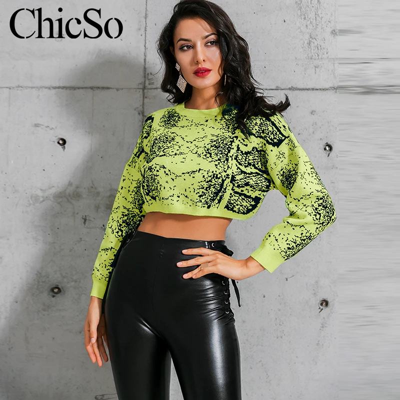 Женский вязаный свитер MissyChilli зеленый короткий джемпер с рукавами-фонариками