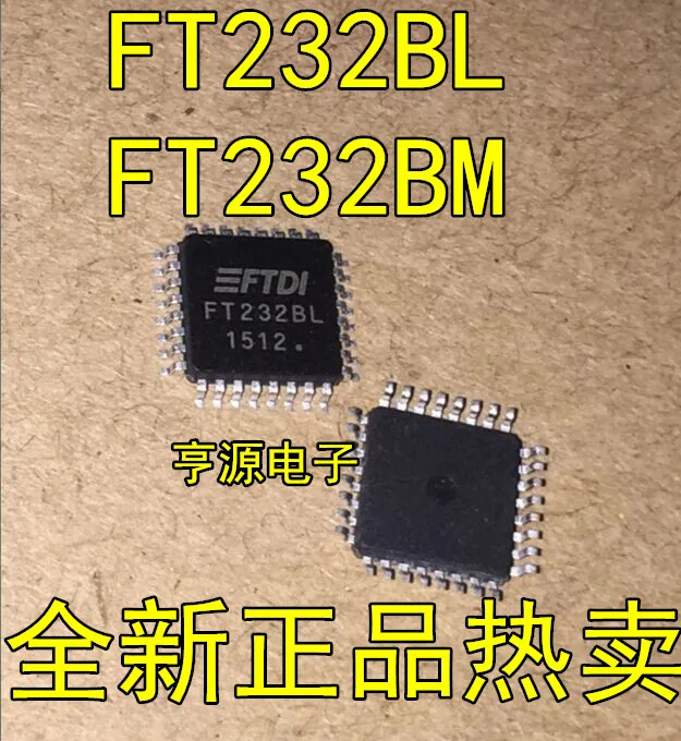 5 шт. FT232BL FT232BM FT232 LQFP32 USB Серийный чип и