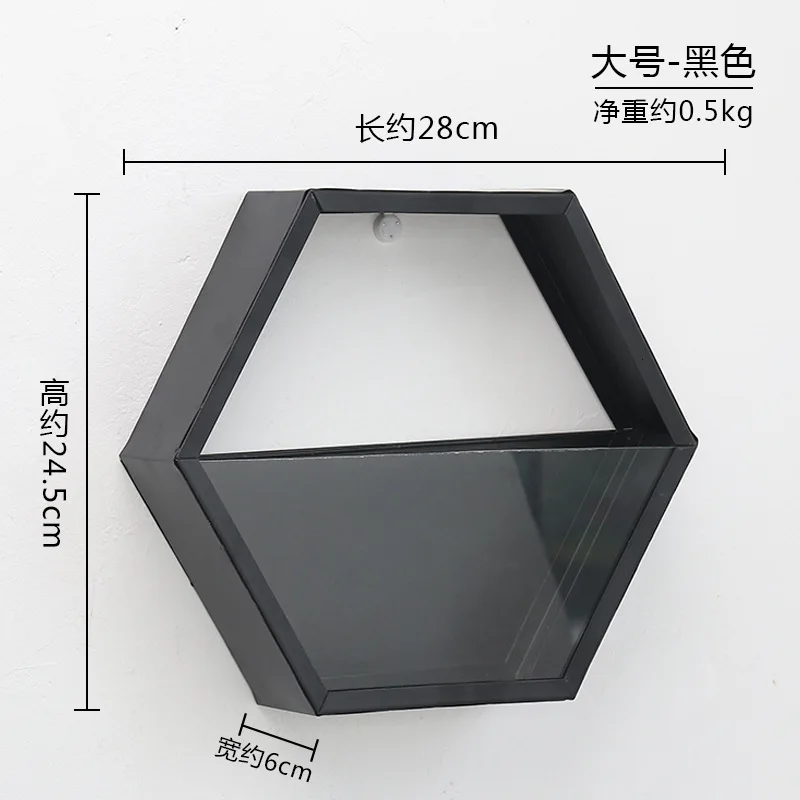 Metal Glass Hexagonal Storage Holders Simple Modern Geometry Wall Hanging Decoration Living Room Bar Iron Decorative Crafts