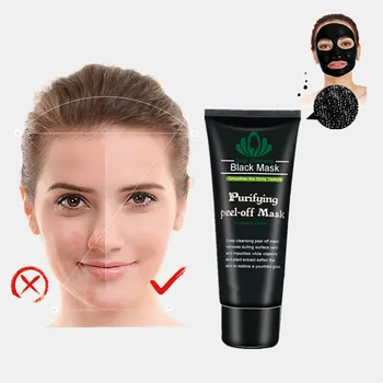

Peeling precipitation black pigment bamboo charcoal black masks Whitening anti oxidant Clean facial masks black head acne masks