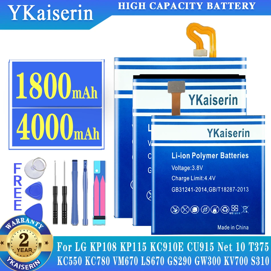 Аккумулятор для LG Cookie GS290 GM360 GW300 LX290 LX370 MT375 T375 A100 LGIP 430N 531A KC550 KC780 KF700 KC910E CU915 KP108 KM330 |