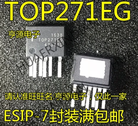 10 шт./лот TOP271EG TOP271 ESIP7 в